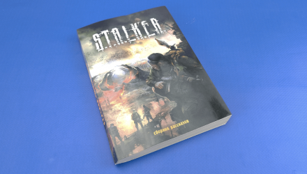Игра GSC Game World PC УЦЕНКА S.T.A.L.K.E.R.: Чисте Небо 2008 Год Collector's Edition Русская Озвучка - Retromagaz, image 3