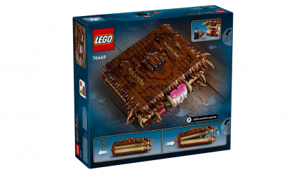 Конструктор Lego Кусючая Ужастная Унига Ужасов Harry Potter 76449 Новый - Retromagaz, image 6