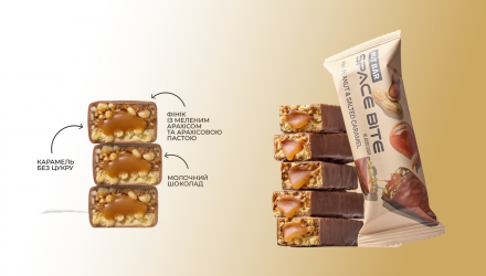 Упаковка Space Bite 10 Протеїнових Батончиків з Горіхами Nut Bar 400g - Retromagaz, image 2