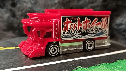 Машинка Базова Hot Wheels Raijin Express Treasure Hunts Haulers 1:64 HKK98 Red - Retromagaz, image 2