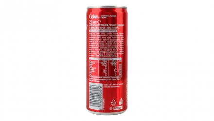 Набір Напій 24шт Coca-Cola Original Taste 250ml - Retromagaz, image 3