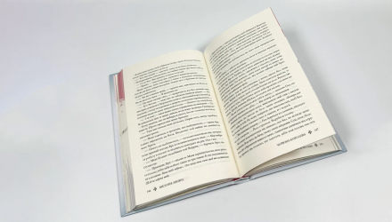 Книга Червона Королева. Книга 1 Вікторія Евеярд - Retromagaz, image 3