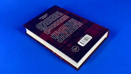 Книга Відмотай Назад. Книга 5 Ліз Томфорд - Retromagaz, image 3