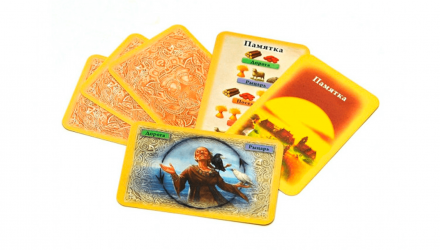 Настольная Игра Колонизаторы Новый - Retromagaz, image 2