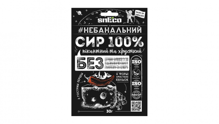 Сыр Сушеный SnEco Классический с перцем 30g - Retromagaz, image 1