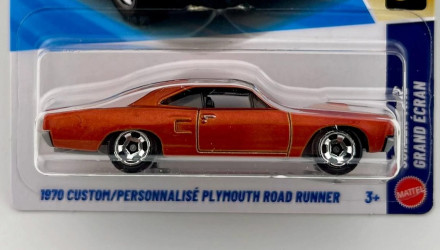 Машинка Базова Hot Wheels 1970 Custom Plymouth Roadrunner Screen Time 1:64 JJK52 Copper - Retromagaz, image 3