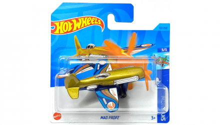 Машинка Базовая Hot Wheels Mad Propz Treasure Hunts Sky Show 1:64 HKK95 Gold - Retromagaz, image 1