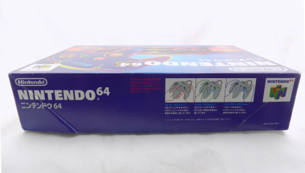 Коробка Nintendo N64 Japan Grey Б/У - Retromagaz, image 4