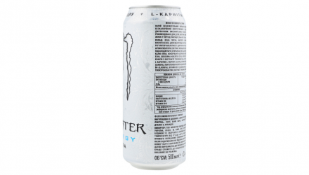 Набір Напій Енергетичний 48шт Monster Energy Ultra White 500ml - Retromagaz, image 4