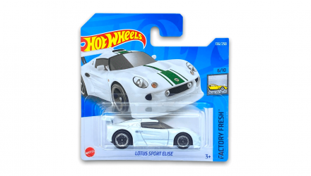 Машинка Базова Hot Wheels Lotus Sport Elise Factory Fresh 1:64 HCW31 White - Retromagaz, image 1