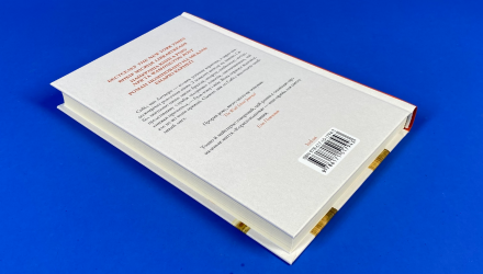 Книга Кореспондентка Вірджинія Еванс - Retromagaz, image 3