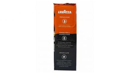Кофе Молотый Lavazza Crema e Gusto Forte 250g - Retromagaz, image 3