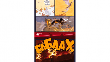 Комикс Легенди Marvel Пол Дженкинс - Retromagaz, image 1