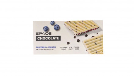 Ассорти Space Bite Chocolate 10 Шоколадок Без Сахара 250g - Retromagaz, image 3