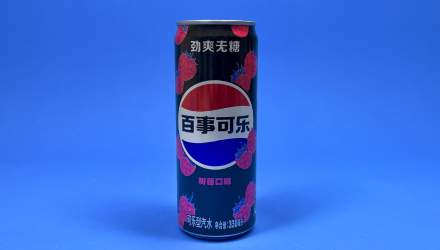 Напій Pepsi Азійська Raspberry Zero Sugar 330ml - Retromagaz, image 1