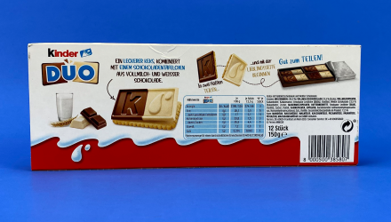 Печенье Kinder DUO 12 Biscuits 150g - Retromagaz, image 3