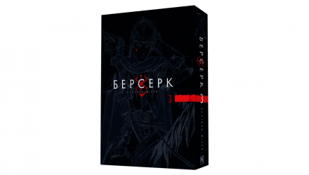 Манґа Берсерк. Том 3 Міура Кентаро - Retromagaz, image 1