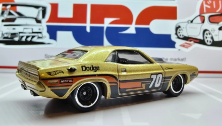 Машинка Базовая Hot Wheels '70 Dodge Hemi Challenger Nightspeed 1:64 JJJ07 Gold - Retromagaz, image 3