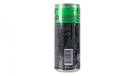 Напиток Энергетический Non Stop Stalker 2 Green 250ml - Retromagaz, image 4