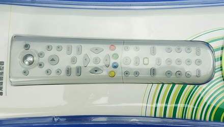 Пульт RMC Xbox 360 White Новый - Retromagaz, image 3