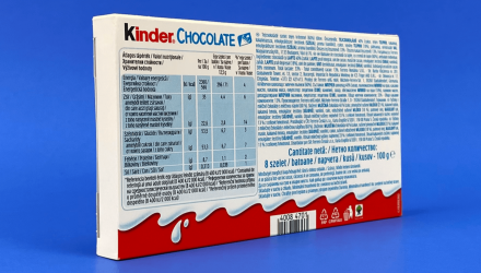 Набор Шоколад Молочный Kinder Chocolate 8 Pieces 100g 10шт - Retromagaz, image 4