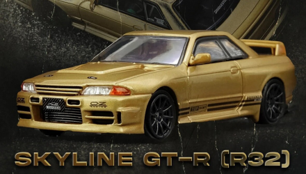 Машинка Premium INNO64 Nissan Skyline "Top Secret" BNR32 GT-R (650R) RHD 1:64 IN64-R32TS-650R Gold - Retromagaz, image 4