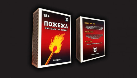 Настольная Игра Пожар - Retromagaz, image 1