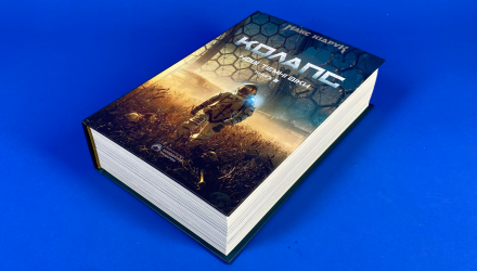 Книга Колапс. Нові Темні Віки. Книга 2 Макс Кідрук - Retromagaz, image 2