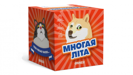 Печенье Orner с Предсказаниями «У Тебя Все Выйдет» (7 Предсказаний) 56g - Retromagaz, image 1