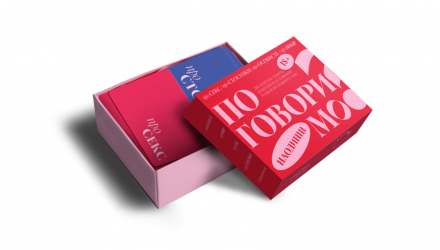 Настільна Гра Poruch Поговоримо Наодинці - Retromagaz, image 3