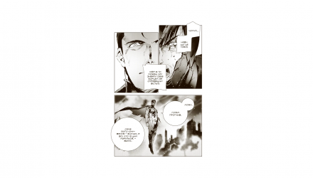 Комикс Бэтмен. Разрушитель справедливости. Том 2 Шімогучі Томохіро - Retromagaz, image 1