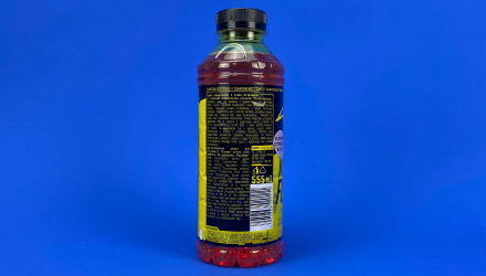 Напиток Oshee Cyberpunk Vitamin Fuel Peach & Strawberry 555ml - Retromagaz, image 2