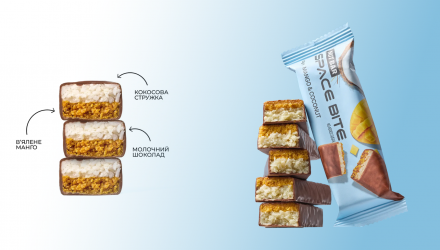 Упаковка Space Bite 10 Протеїнових Батончиків з Горіхами Nut Bar 400g - Retromagaz, image 4