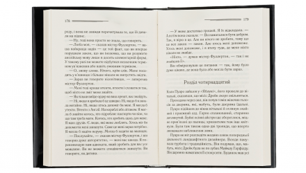 Набор Книга Детективы Агата Кристи: Убийство в Восточном Экспрессе  + Вечеринка в Хэллоуин (Призраки в Венеции) + И не Осталось ни Одного - Retromagaz, image 4