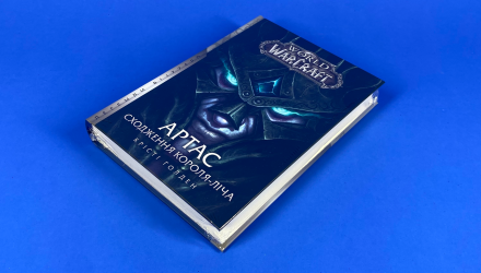Книга World of Warcraft – Артас. Восхождение Короля – Лича Кристи Голден - Retromagaz, image 1