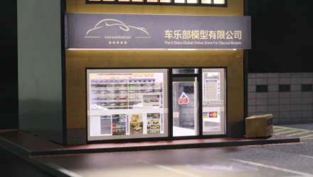 Диорама G-Fans Japanese Store Building with Lights 1:64 710026 Black - Retromagaz, image 3