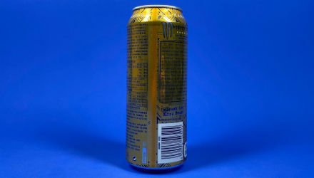 Напій Енергетичний Monster Energy Ultra Gold Pineapple 500ml - Retromagaz, image 4