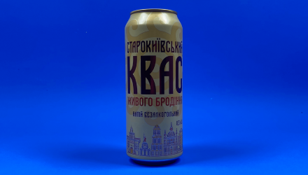 Квас Старокиевский 500ml - Retromagaz, image 1