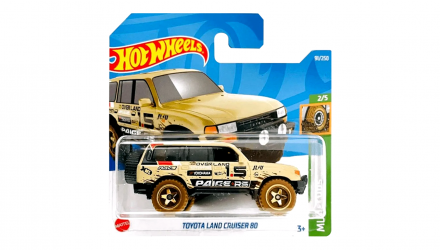 Машинка Базовая Hot Wheels Toyota Land Cruiser 80 Mud Studs 1:64 HCT64 Tan - Retromagaz, image 1