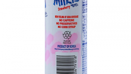 Напій Lotte Milkis Газований Молочний Полуниця 250ml - Retromagaz, image 1