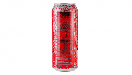 Набор Напиток Энергетический 2шт Monster Energy Ultra Red Zero Sugar 500ml - Retromagaz, image 3