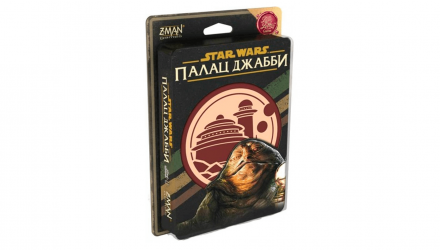Настольная Игра Lord Of Boards Звездные войны: Дворец Джаббы – Письма влюбленных (Star Wars: Jabba's Palace - A Love Letter Game) Новый - Retromagaz, image 1