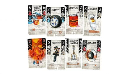 Настольная Игра Турбо Жара на треке - Retromagaz, image 5