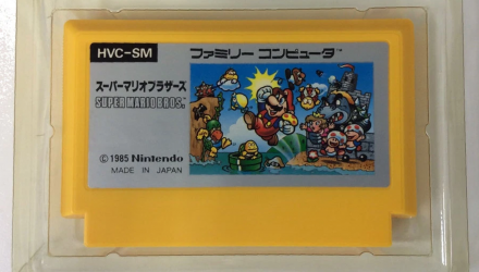 Гра Nintendo Famicom Dendy Super Mario Bros. Японська Версія Без Мануалу Б/У - Retromagaz, image 2