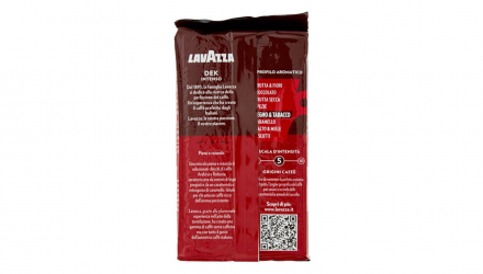 Кава Мелена Lavazza Dek Intenso 250g - Retromagaz, image 3