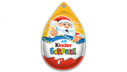 Набір Шоколадне Яйце 4шт Kinder Surprise Christmas На Ялинку Різдвяні 20g - Retromagaz, image 1