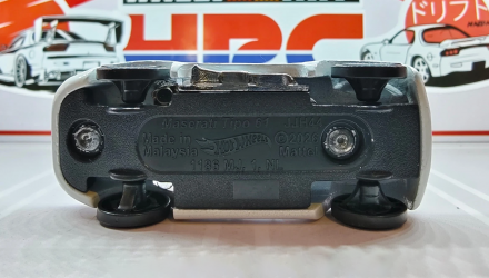 Машинка Базовая Hot Wheels Maserati Tipo 61 Exotics 1:64 JJH44 White - Retromagaz, image 5