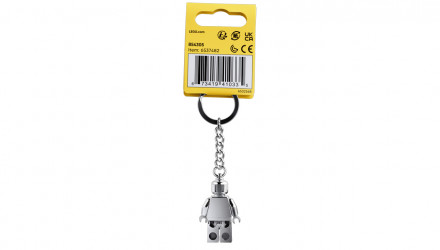 Брелок Lego Chrome Silver Minifigure 854305 Новый - Retromagaz, image 4