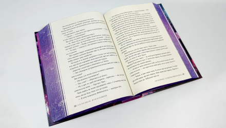 Книга Скажи, що присягаєшся Меґан Бренді - Retromagaz, image 3
