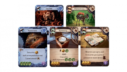 Настільна Гра Загублені руїни Арнаку - Retromagaz, image 2